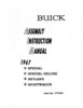 0 1967 Buick Assembly Instruction Manual.jpg