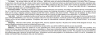 TAPerf Order Policy.png